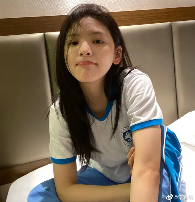 Thu Hằng